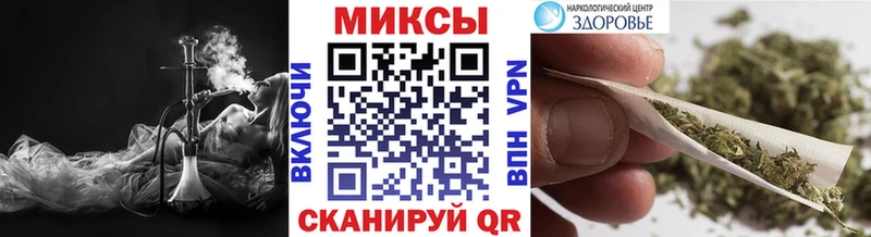 наркота  гидра вход  БУТИРАТ оксибутират  Урюпинск 