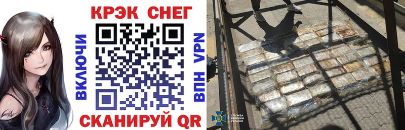 цена наркотик Урюпинск Cocaine Боливия