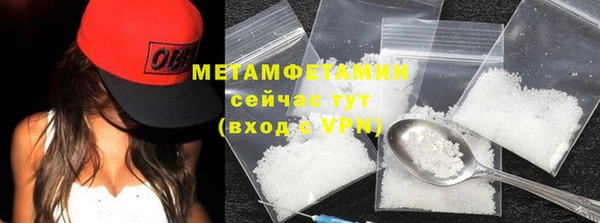индика Покровск