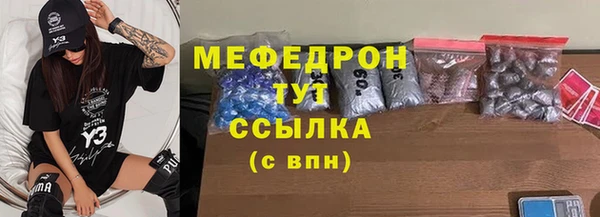 гидропоника Приозерск