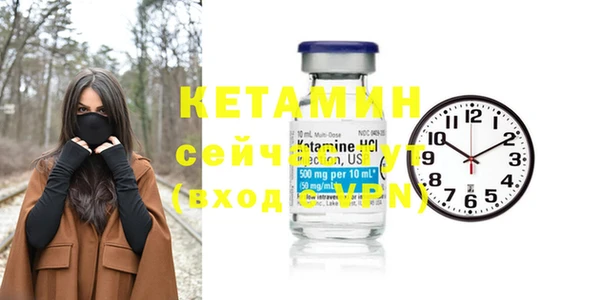 марки nbome Покачи