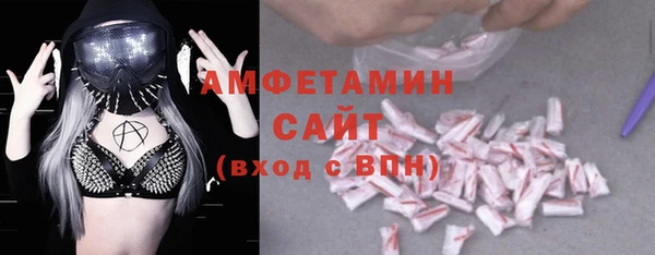 герыч Пролетарск