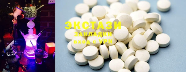герыч Пролетарск