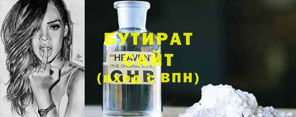 твердый Похвистнево
