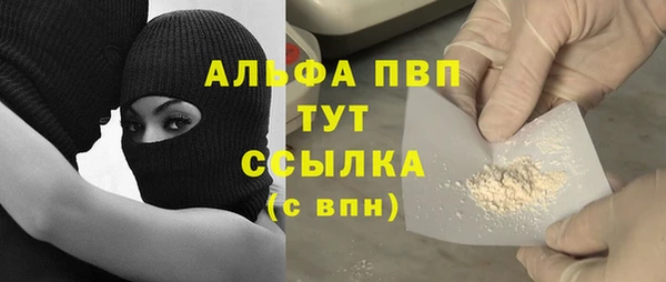 гидропоника Приозерск