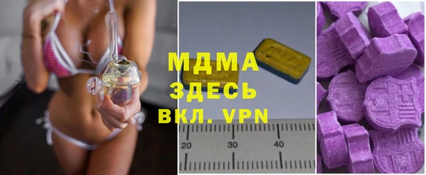 прущая мука Порхов