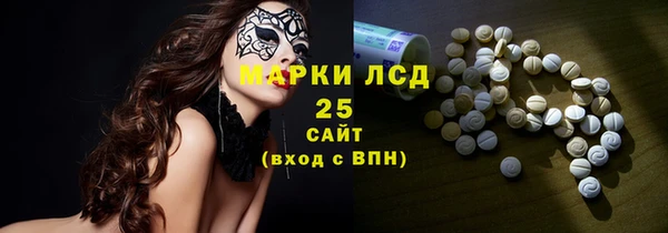 гидропоника Приозерск