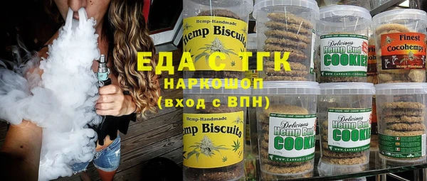 марки nbome Покачи