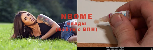 гидропоника Приозерск