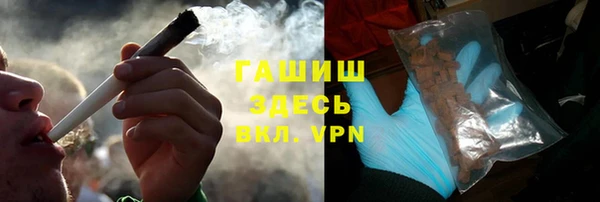 гидропоника Приозерск