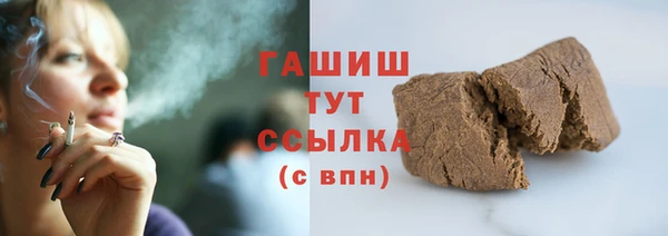 индика Покровск