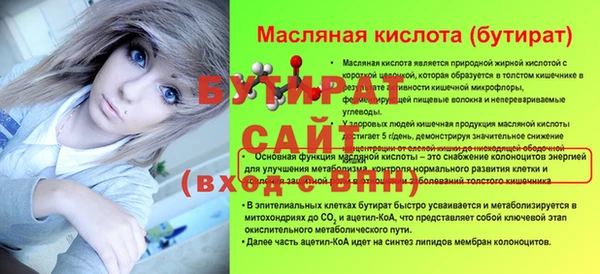 гидропоника Приозерск