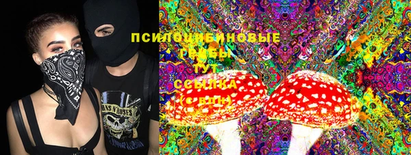 герыч Пролетарск