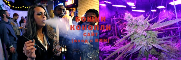 амфетамин Покров