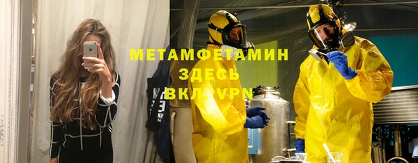 гидропоника Приозерск