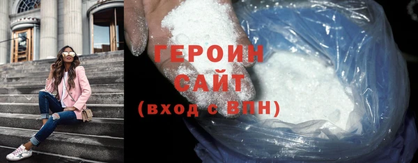 гидропоника Приозерск