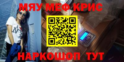 сатива Изобильный