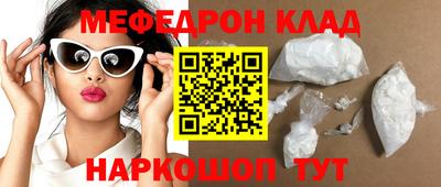 марки lsd Гусь-Хрустальный