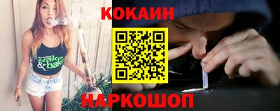 скорость mdpv Беслан