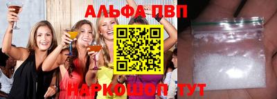 марки lsd Гусь-Хрустальный