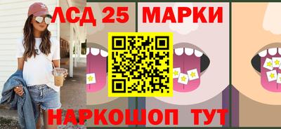 скорость mdpv Беслан