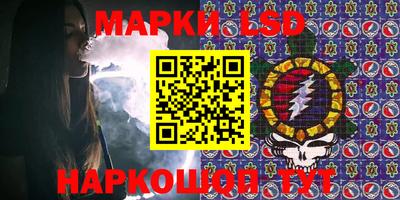 скорость mdpv Беслан