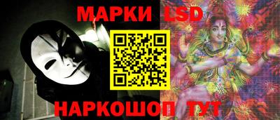 скорость mdpv Беслан