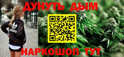мяу мяу мука Гусиноозёрск