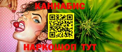 мефедрон VHQ Гусев