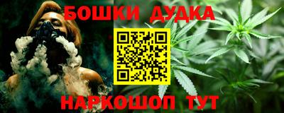 марки lsd Гусь-Хрустальный