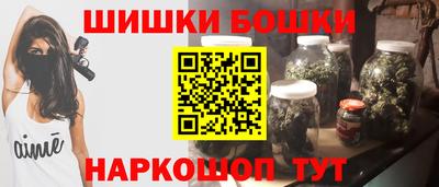 мяу мяу мука Гусиноозёрск