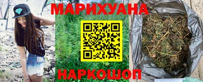 мяу мяу мука Гусиноозёрск