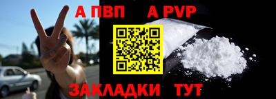 мяу мяу мука Гусиноозёрск