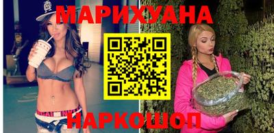 скорость mdpv Беслан