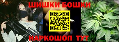мяу мяу мука Гусиноозёрск