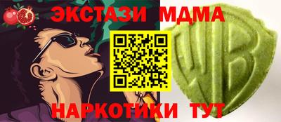 мяу мяу мука Гусиноозёрск