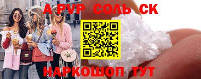 марки lsd Гусь-Хрустальный