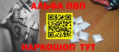 сатива Берёзовский