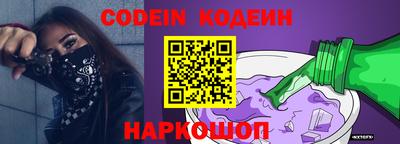 скорость mdpv Беслан