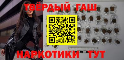 эйфоретик Бийск