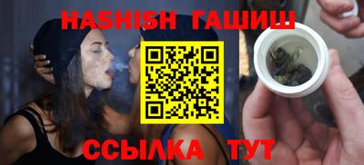 скорость mdpv Беслан