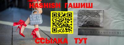мяу мяу мука Гусиноозёрск