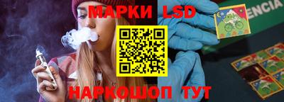 мефедрон VHQ Гусев