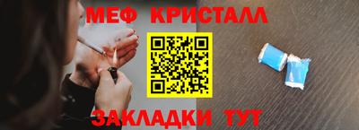 скорость mdpv Беслан