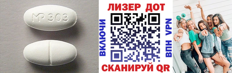 купить  сайты  Урюпинск  Лсд 25 экстази кислота 