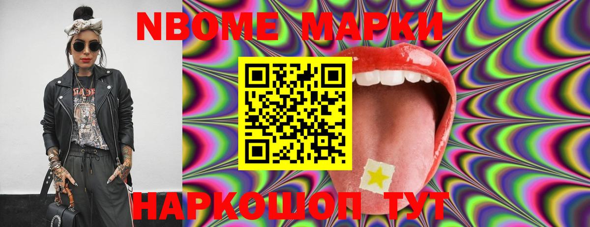 ЛСД экстази кислота  LSD-25 экстази ecstasy  LSD-25 экстази  Урюпинск 