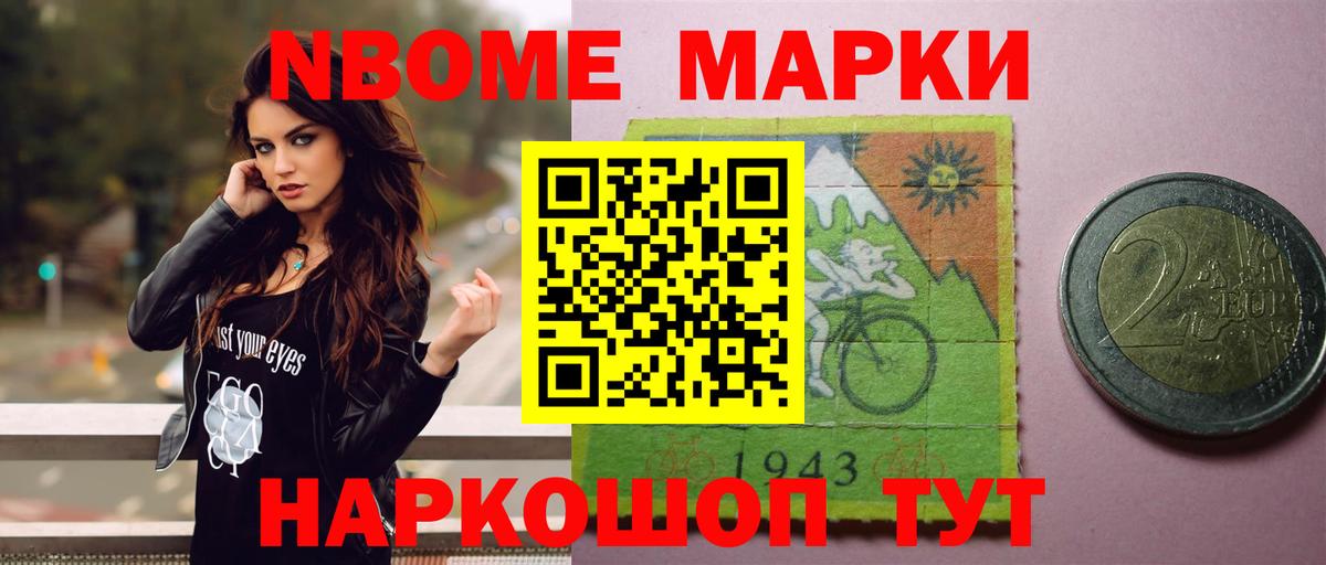 Лсд 25 экстази кислота  LSD-25 экстази ecstasy  LSD-25 экстази  Вход с VPN  Урюпинск 