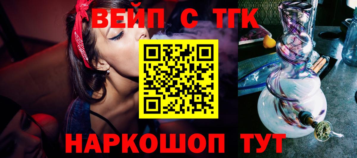 Марихуана  MDMA  Меф   Гашиш  Гашиш  Codein  Урюпинск  МЕФ кристаллы 