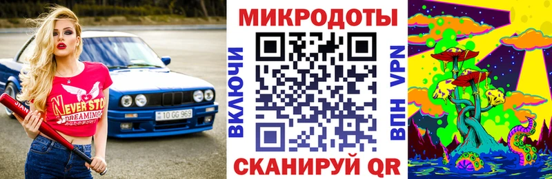Галлюциногенные грибы Psilocybe  где купить наркотик  Урюпинск 