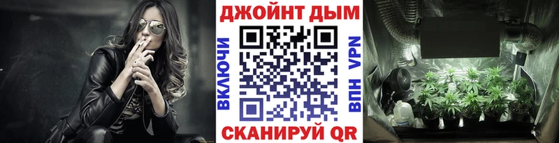 хочу наркоту  Урюпинск  Шишки марихуана AK-47 